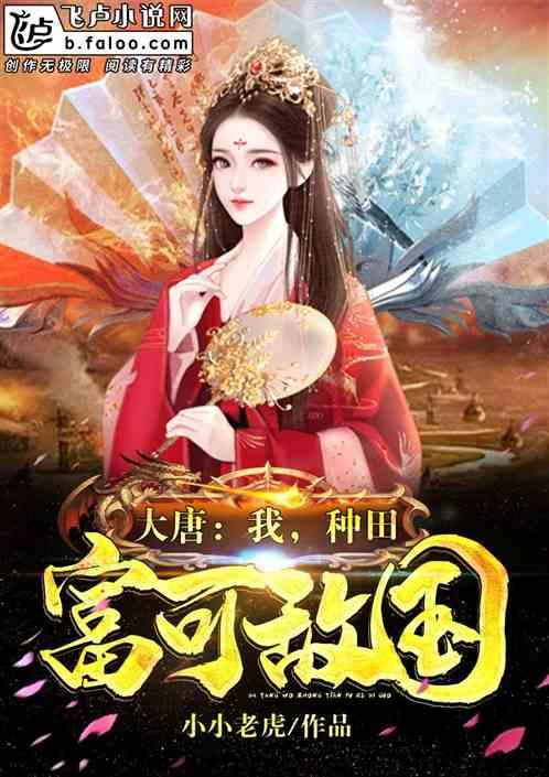 中国国旗的设计者是谁-专业的问答类网站