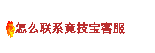 6t体育平台出款多少钱-村办企业